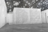 944e43029 200x133 Карта сайта