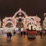 Более 80 музеев Москвы будут работать бесплатно в новогодние праздники