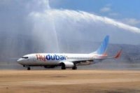 9819dc617 200x133 Карта сайта