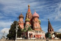 990edf942 200x133 Карта сайта