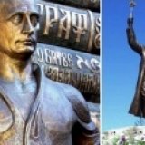 В Санкт-Петербурге появится памятник Путину и Краснову