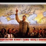 Видеоархив выступлений Сталина