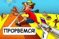 9a89e9323 200x133 Карта сайта
