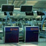 В Таиланде увеличат налог для авиапассажиров