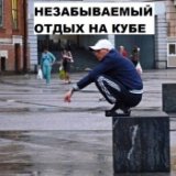 Авиабилеты подорожают примерно на 10 процентов