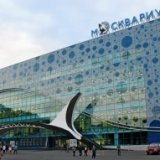 Крупнейший в Европе океанариум открылся в Москве