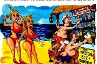 9d1fc2d76 200x133 Карта сайта