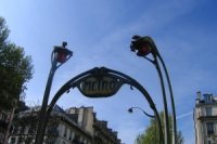 9da05dd39 200x133 Карта сайта