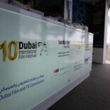 ОАЭ готовятся к юбилейному Дубайскому кинофестивалю