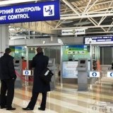 Двое европейских туристов прилетели в Россию без виз