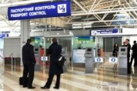 9e1f224e0 200x133 Карта сайта