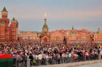 9ec314660 200x133 Карта сайта