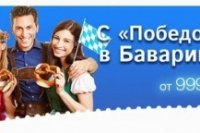 9fb7cdb95 200x133 Карта сайта