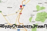 a0f039288 200x133 Карта сайта