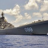 Самый грозный корабль военного-морского флота РФ