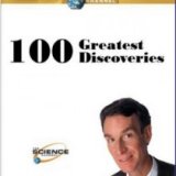 Discovery. 100 Величайших Открытий (100 Greatest Discoveries) 9 серий