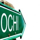 Отели Сочи заполнены на 100 процентов на новогодние праздники