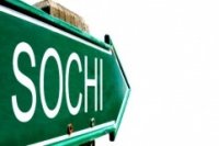 a4bc3d16d 200x133 Карта сайта