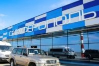 a59397060 200x133 Карта сайта