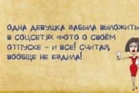 a67fb219a 200x133 Карта сайта