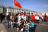 a88899571 200x133 Карта сайта