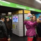 Миланское метро превратилось в японское
