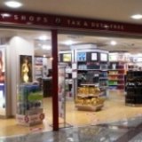 В Мурманске открывается первый duty free