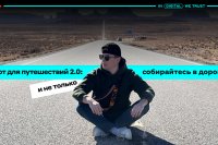 ab4ba436d 200x133 Карта сайта