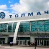 Аэропорт Новосибирска увеличится вдвое