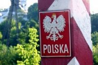 ac8e141bf 200x133 Карта сайта