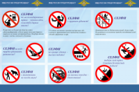 ad287c24c 200x133 Карта сайта