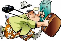 adaef55af 200x133 Карта сайта