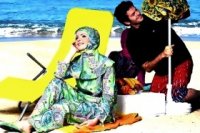 ae8c16095 200x133 Карта сайта