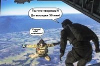 af6126a5e 200x133 Карта сайта