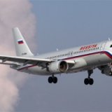 Авиакомпания «Россия» переведет международные рейсы в Новый терминал