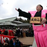 В Японии пройдет фестиваль Сэцубун