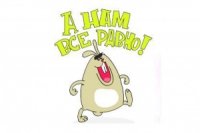 b2f616dcf 200x133 Карта сайта