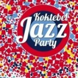 Международный фестиваль джаза пройдет в Крыму