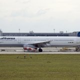 Пилоты Lufthansa анонсировали трехдневную забастовку