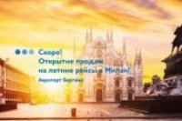 b987adadb 200x133 Карта сайта