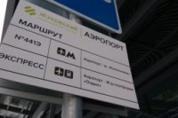 bb503c13d 200x133 Карта сайта