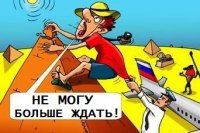 bd41b6349 200x133 Карта сайта