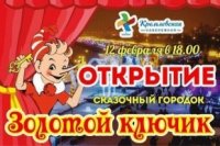 bd95f9153 200x133 Карта сайта