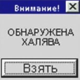 «Азербайджанские авиалинии» открыли новый тариф: много дешевых билетов