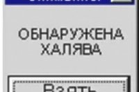 bea51c6d7 200x133 Карта сайта