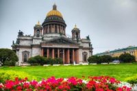 bfdec879a 200x133 Карта сайта