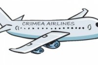 bff35f8d2 200x133 Карта сайта