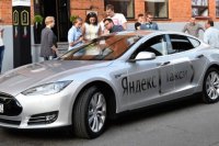 c1a15050a 200x133 Карта сайта