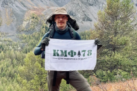 c21488efa 200x133 Карта сайта