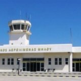 Все полеты на греческий остров отменены из-за болезни авиадиспетчера